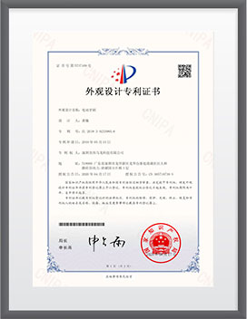 便攜手持沖牙器<br/>ZL-2019-3-0423774.9