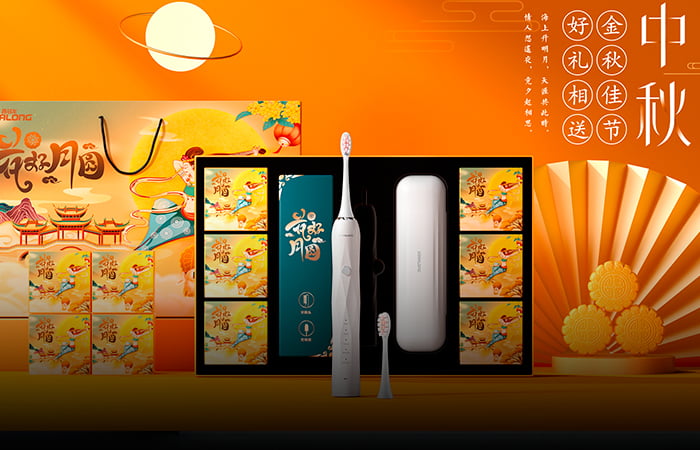 企業(yè)禮品解決方案