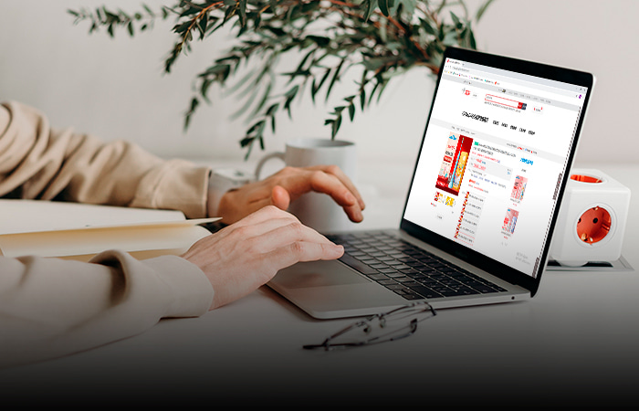 電商賣家解決方案