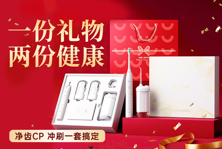 還在為年會(huì)禮品發(fā)愁嗎？