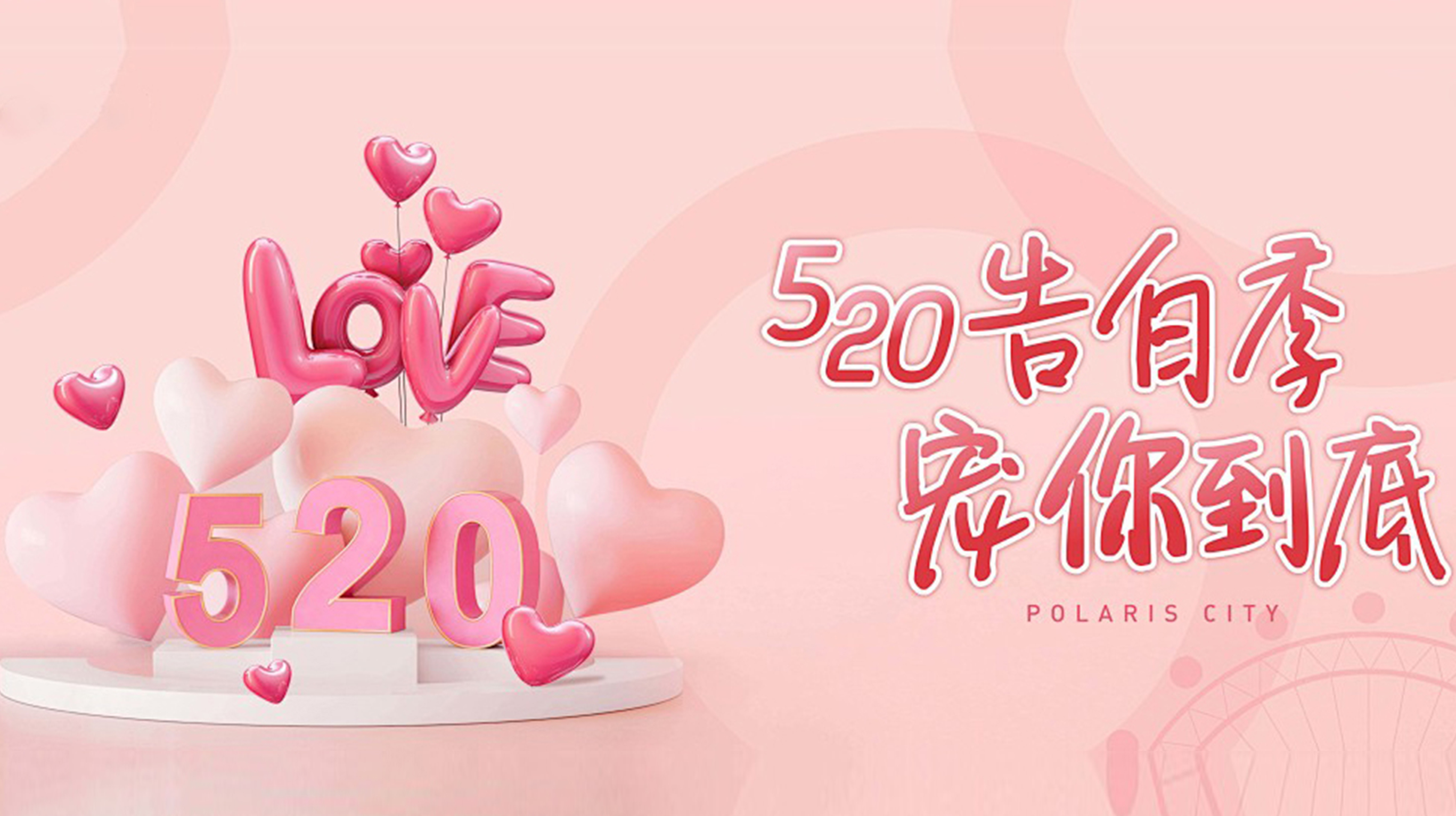 以愛之名，共護齒間浪漫——西馬龍T6+O16情侶口腔護理禮盒，獻給520的“硬核式告白”